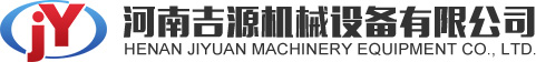 河卵石_液壓開箱_鵝卵石_立軸_制砂機生產線_移動制砂機價格-河南吉源機械設備有限公司