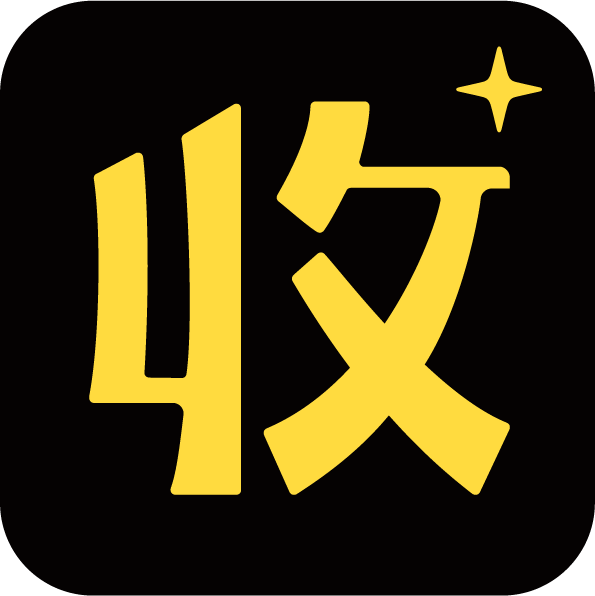 湖南收錢吧運營中心