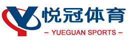 湖南塑膠跑道材料廠家每平方價格_江西塑膠跑道材料廠家價格_塑膠跑道多少錢一平方_5mm厚硅pu材料球場報價多少錢一平方_硅pu籃球場包工包料多少錢一平米_湖南新國標全塑型塑膠跑道材料每平方價格-湖南悅冠體育設施有限公司