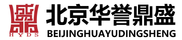 UPS電源-UPS蓄電池-北京華譽鼎盛科技有限公司