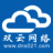 獨享主機-雙云網絡-上海雙云主機專業的服務器-云主機虛擬主機提供商！