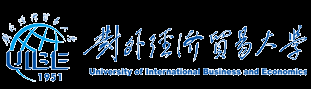 首頁_對外經濟貿易大學信息處