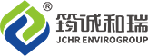 筠誠和瑞環境科技集團股份有限公司