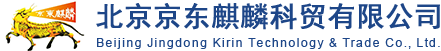 不銹鋼水箱-玻璃鋼水箱-油水分離器-隔油器_北京京東麒麟科貿有限公司