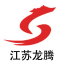 相關推薦