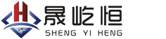 江蘇刮泥機廠家-格柵除污機價格-污泥脫水機-江蘇晟屹恒環?？萍加邢薰? style=