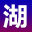 相關推薦