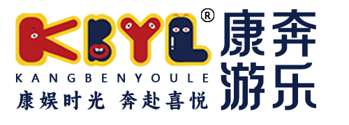 無動力兒童游樂設備-戶外拓展游樂設施-組合不銹鋼滑梯廠家-浙江康奔游樂設備