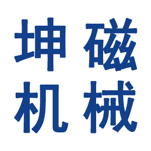 相關推薦