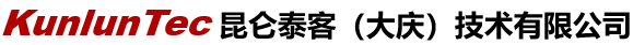 昆侖泰客 - 昆侖能源增值業務技術服務平臺公司