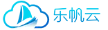 樂帆云-傳文件，用樂帆云（不限速），高效傳輸-