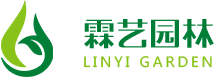 上海霖藝園林綠化有限公司