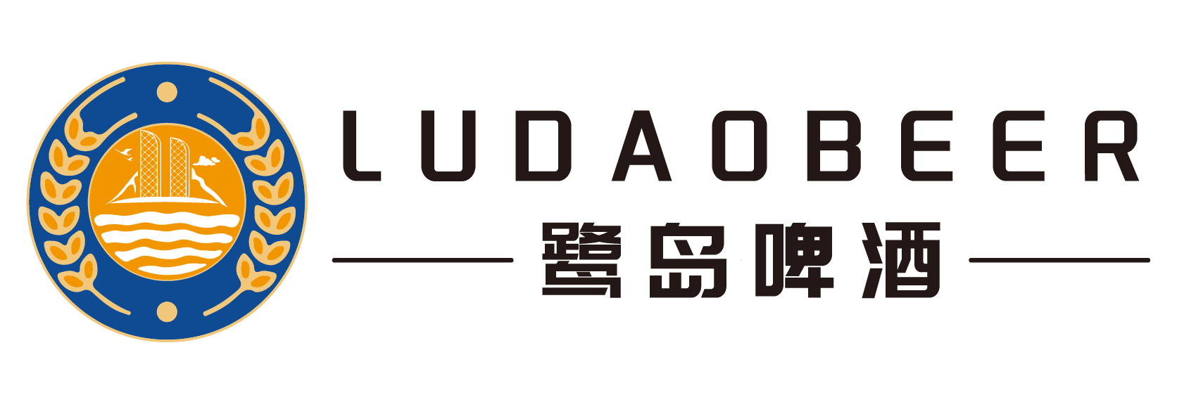 廈門啤酒-啤酒加盟-精釀啤酒-啤酒批發-啤酒招商-廈門鷺島白露啤酒有限公司