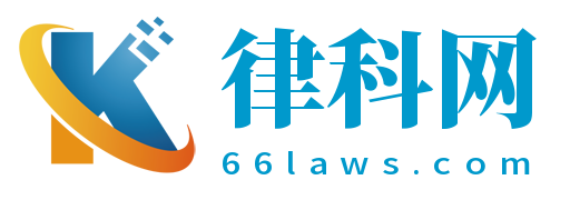 律科網
