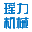 相關推薦