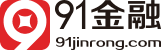 91金融-全國中小微企業貸款融資服務平臺