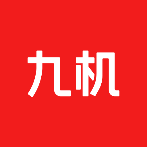 九機(9JI.COM),專業手機零售O2O平臺,正品手機、筆記本、平板電腦，正品行貨，確保低價，配送及時！