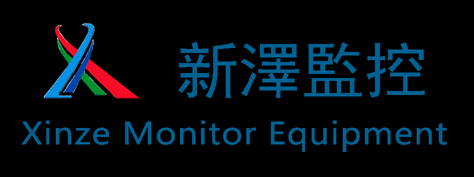 常州新澤監控設備有限公司 - 防爆監控及通信設備制造商