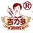 相關推薦