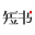 短書-知識付費平臺-「20萬機構」知識付費都在用