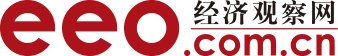 經濟觀察網 - 專業財經新聞