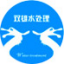 相關推薦