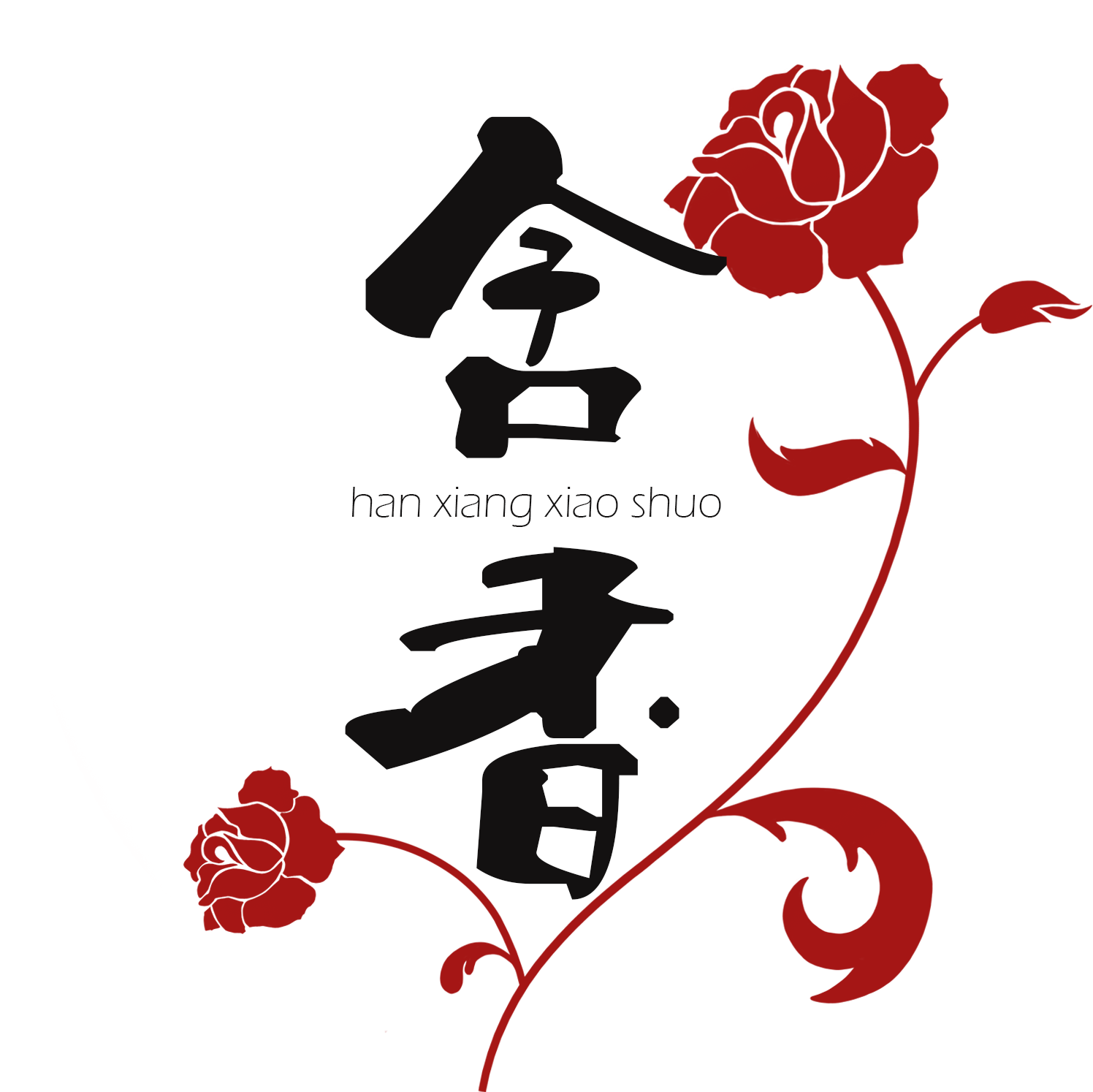 小說閱讀派-免費小說,網絡小說,最好看的小說推薦