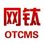相關推薦