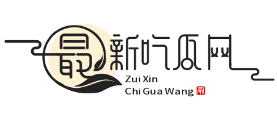 黑料吃瓜網 - 最新黑料八卦、明星緋聞、八卦新聞