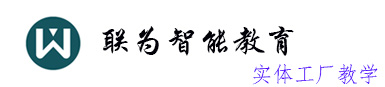 plc學習-plc培訓-plc編程培訓-halcon機器視覺培訓 工業機器人培訓基地