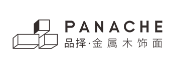 新型裝飾材料-品擇金屬木飾面-健康環保新型墻面裝飾板創意定制