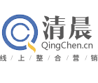 成都網絡營銷|全網整合營銷|達人種草|網絡推廣公司-清晨網絡