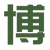 氣炮槍-游樂場設備-射擊場設備-游樂氣炮-深圳軍博游藝