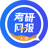 研線網-考研網-考研科目/時間/國家線/專業-研線網