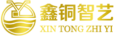 北京銅門,銅門配件,北京別墅銅門,北京銅門廠家,北京銅門價格,北京銅浮雕--北京鑫銅智藝銅門
