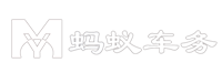 北京汽車牌照出租-京牌指標出租-螞蟻車務京牌租賃代辦平臺