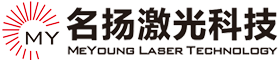 常州激光焊接機廠家-激光焊接機器人-激光打標機價格-常州名揚激光科技有限公司