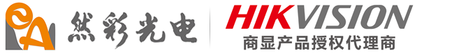 梅州然彩光電,梅州LED顯示屏,梅州lcd液晶屏,室內外彩屏,室內外彩屏生產廠家,會議平板一體機,梅州?？低昹ed顯示屏lcd液晶屏——梅州市然彩光電科技有限公司