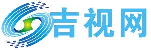 吉視網 - 吉視融媒體中心