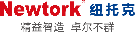 高端控制閥工程技術服務與智造集成商-紐托克流體控制有限公司