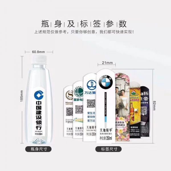 南京龍娃商貿有限公司