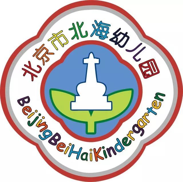 相關推薦