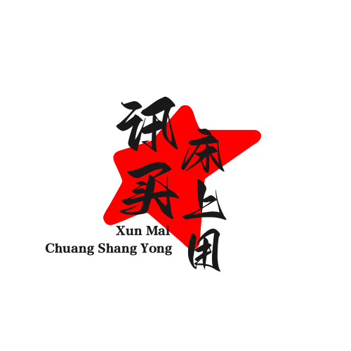 被套-床單-床墊-枕頭（訊買數字科技） -
