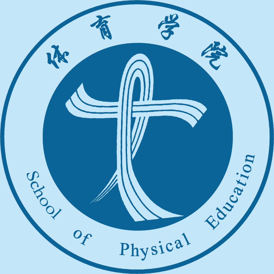 相關推薦