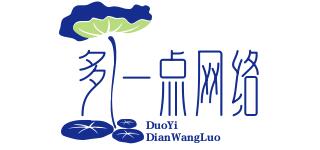 相關推薦