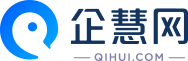 企慧網|慧律科技，更靠譜的企業服務和法律服務