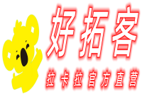 拉卡拉好拓客APP下載-好拓客官網