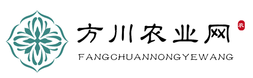 方川農業網