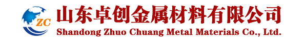 耐候鋼板