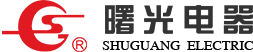 杭州曙光電器有限公司-官網